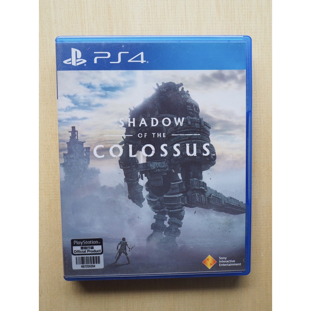 แผ่นเกมส์ PS4 มือสอง Shadow of the Colossus