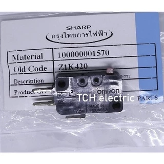 SHARP ชาร์ป อะไหล่แท้ ไมโครสวิทช์ หม้อข้าวขนาด 5,7,10 ลิตร 3 ขา 16A 250V (SH1K420)