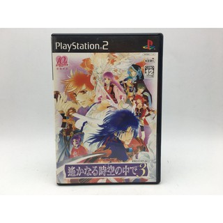 Harukanaru Toki no Naka de 3 แผ่นแท้ PlayStation 2 PS2 แผ่นสภาพดี