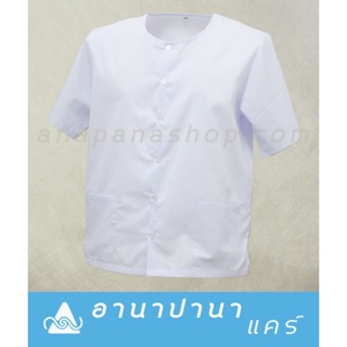 เสื้อคอกลมทรงตรงแขนสั้น สีขาวสว่าง Light #CT02