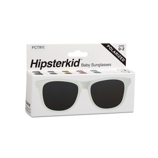 Hipsterkid White Sunglasses Age 0-2 แว่นกันแดดเด็กสีขาว