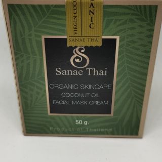 SanaeThai Facial Mask Cream