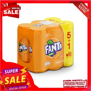 แฟนต้าส้มกระป๋อง 325มล.x6FANTA ORANGE 325 ML.x6