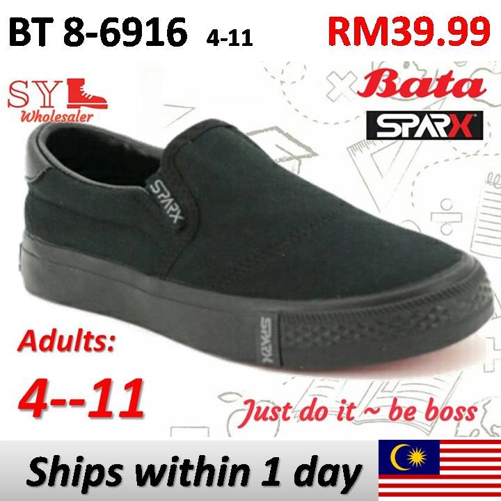 (SY Shoes Offer "BATA" รองเท้าผ้าใบ สลิปออน สีดําล้วน สําหรับนักเรียน Sekolah Sarung Hitam (BT 8-6916)/204