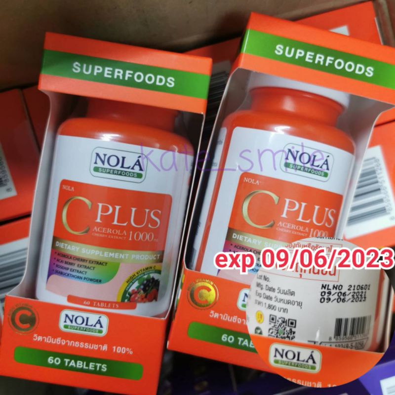 1 แถม 1 ส่งฟรี Vitamin C Acerola Cherry​ 1000 mg​ NOLA SUPERFOODS C Plus Acerola Cherry วิตามินซีจากธรรมชาติ 100%