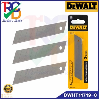 DEWALT ใบมีดคัทเตอร์ ขนาด 18 มม. (3ใบ) รุ่น DWHT11719-0 ใช้ร่วมกับมีดคัตเตอร์ ขนาด 18มม. รุ่น DWHT10332-0-30