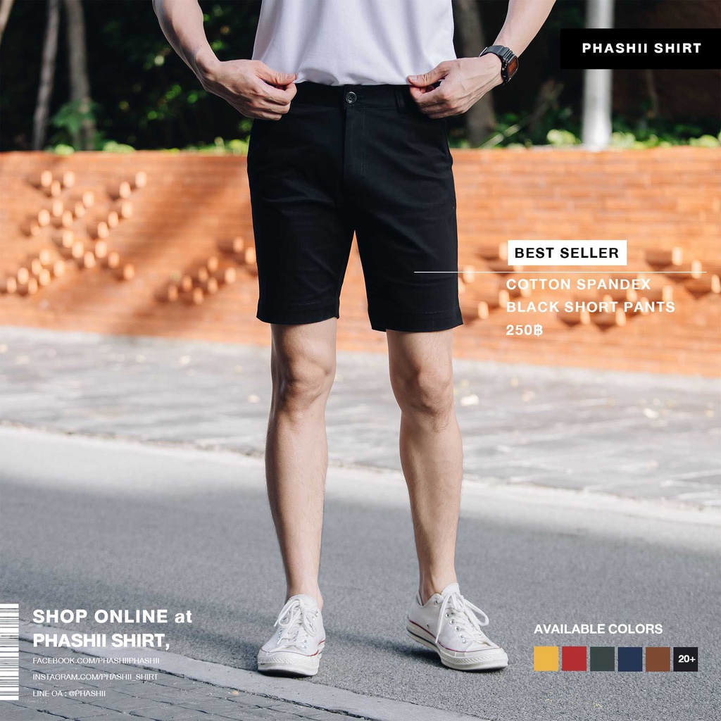 PHASHII SHIRT กางเกงขายาวผู้ชาย ผ้า COTTON SPANDEX ผ้ายืด กางเกงขายาวผู้ชาย ขายดีมาก!