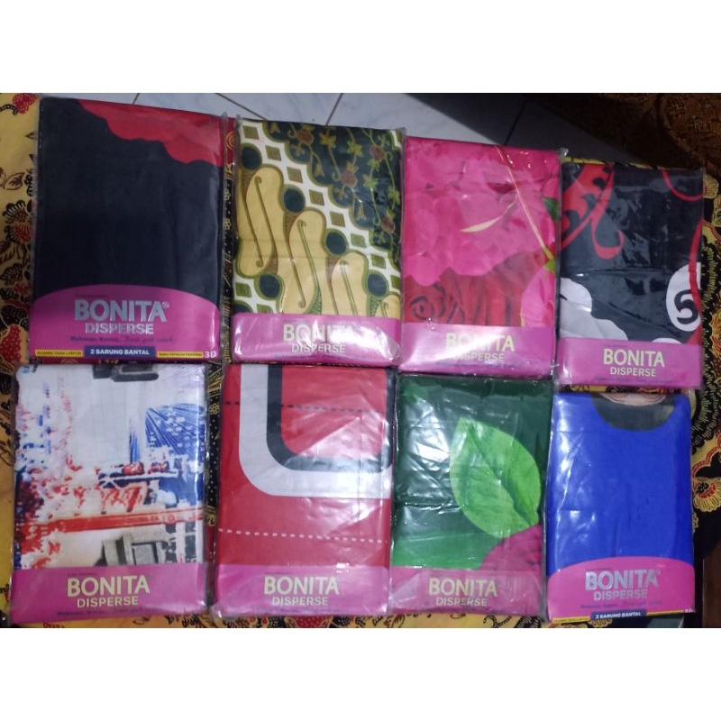 Bonita PILLOWCASE***