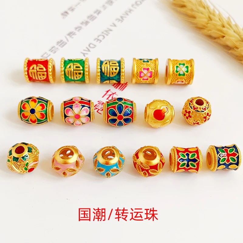 ลูกปัดสไตล์จีนชุบทองสำหรับทำเครื่องประดับสร้อยข้อมือ DIY