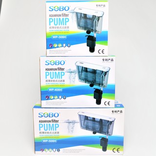 SOBO WP-308H, WP-408H, WP-508H  กรองแขวนตู้ปลา