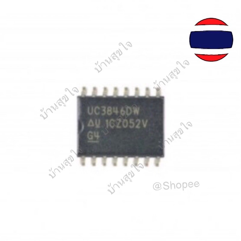 1pcs UC3846DW SOP16 UC3846 UC2825 UC28025 UC3825 UC3895 3895 3825 28025 2825 3846 SOP-16 UC3846DWTR 