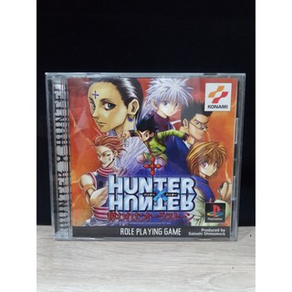 แผ่นแท้ [PS1] Hunter x Hunter: Ubawareta Aura Stone (Japan) (SLPM-86895)