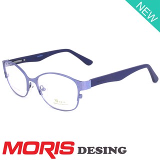 Moris แว่นตา รุ่น 3207 C-3 สีม่วง กรอบเต็ม ขาสปริง วัสดุ สแตนเลส สตีล (สำหรับตัดเลนส์) กรอบแว่นตา Eyeglasses