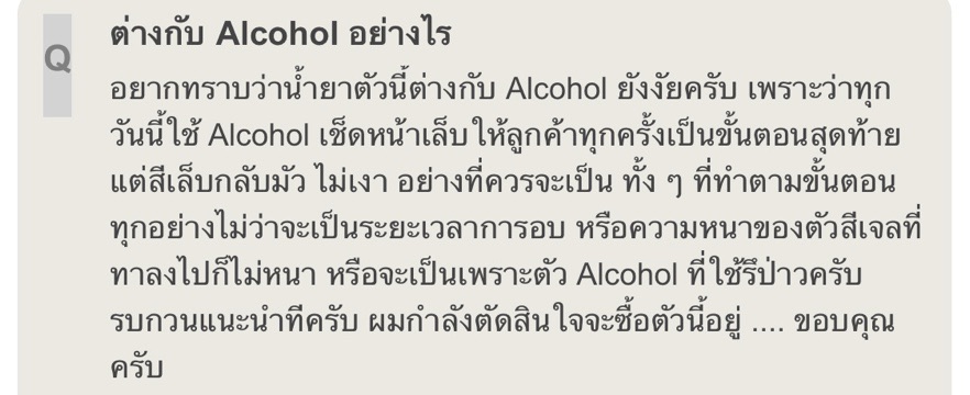 รูปภาพ 5