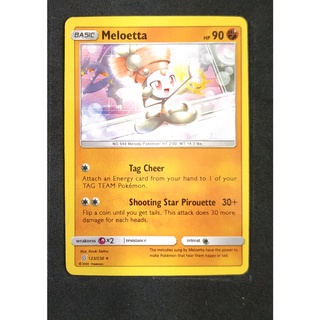 Meloetta Basic 123/236 เมโลเอตตา Pokemon Card (Normal) ภาษาอังกฤษ