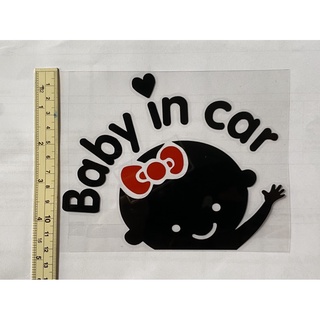 [ส่งทันที]สติ๊กเกอร์ติดรถ กันน้ำ Baby in Car