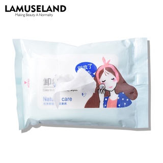 Lamuseland ผ้าเช็ดทําความสะอาดเครื่องสําอาง 25 ชิ้น / ถุง #Bqy6584