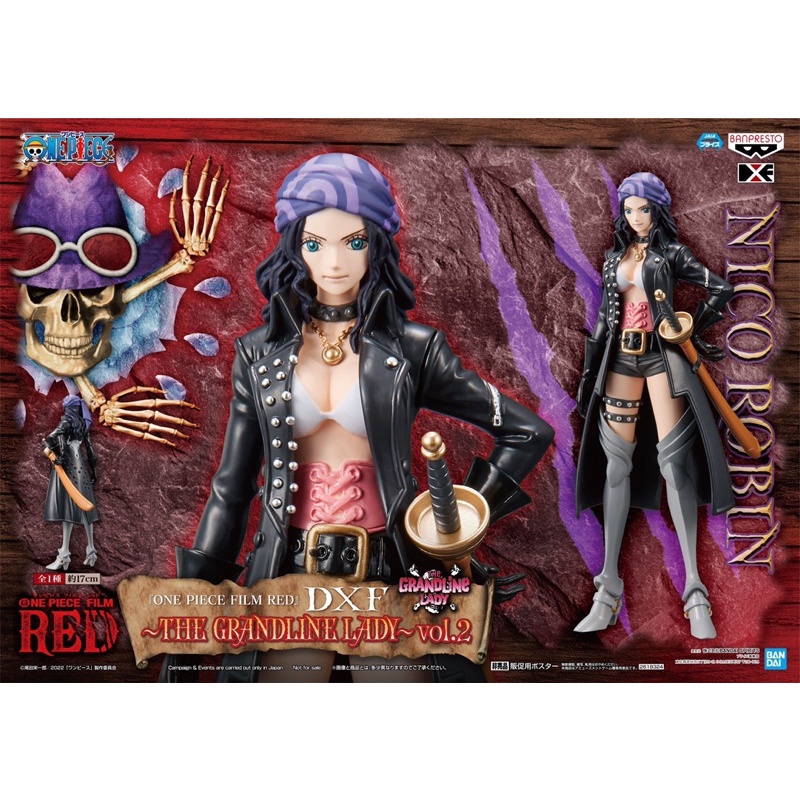 ワンピース RED THE GRANDLINE MEN LADY セット One Piece Film: Red DXF The Grandline Lady Vol.1 Uta Figure