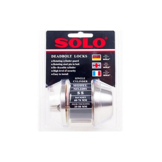 DEADBOLT 1 ด้าน SOLO 2201 SS | SOLO | 2201SS กลอน Deadbolt อุปกรณ์ประตู ประตูและหน้าต่าง DEADBOLT 1 ด้าน SOLO 2201 SS
แข