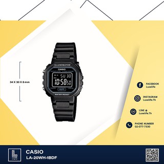 นาฬิกาข้อมือ Casio รุ่น LA-20WH-1BDF นาฬิกาข้อมือสำหรับเด็ก