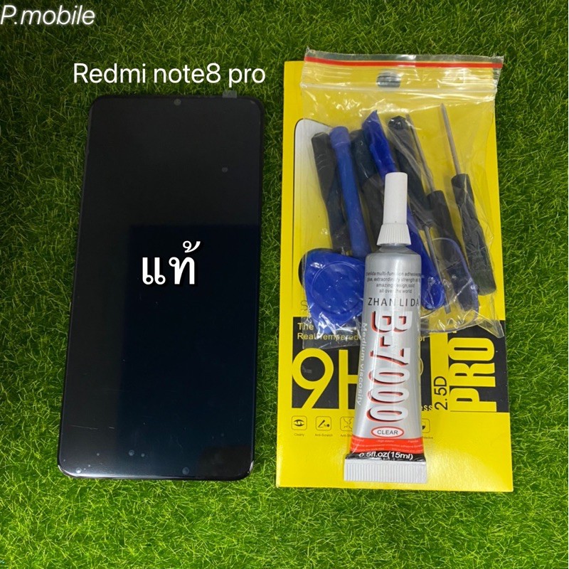 จอชุด Redmi noet8 proแท้งานโรงงาน/ไขควง,กาว,ฟิล์ม