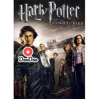 หนัง DVD Harry Potter and the Goblet of Fire (2005) แฮร์รี่ พอตเตอร์กับถ้วยอัคนี ภาค 4