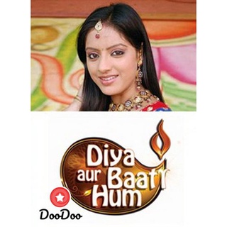 หนังอินเดีย ซีรีย์แขก Diya Aur Baati Hum ลิขิตรักนี้เพื่อเธอ (ซีรี่ส์อินเดีย) (ตอนที่ 87-132 จบภาค 1)