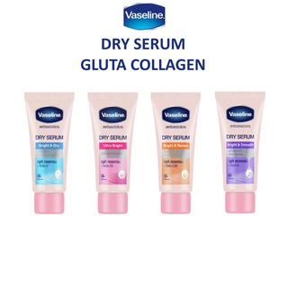 🌟 เซรั่ม ลดเหงื่อ และ ระงับกลิ่นกาย  วาสลีน VASELINE DRY SERUM