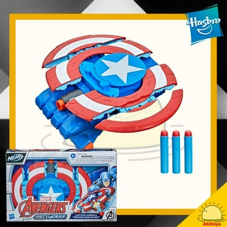 MARVEL AVENGERS MECH STRIKE ROLE PLAY CAPTAIN AMERICA