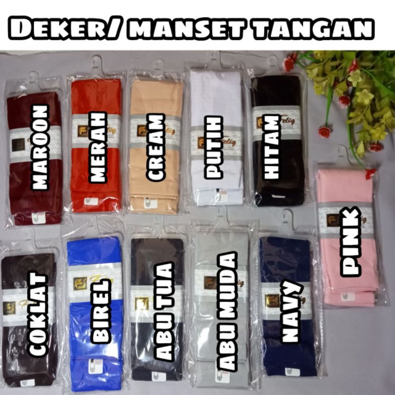 FIX BRAND ARM CUFF**