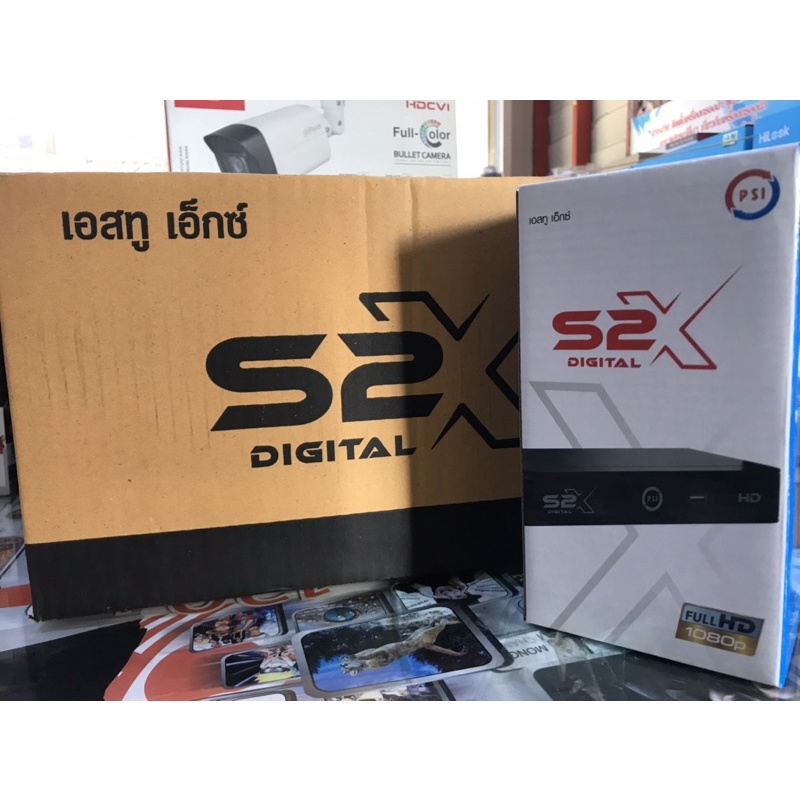 กล่องจานดาวเทียม psi รุ่น S2X-HD