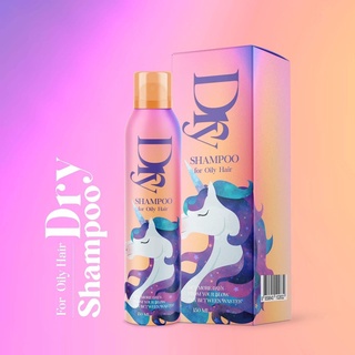 DRY Z Bee  Shampoo ดราย ซี บี แชมพู สเปรย์สระผมแบบแห้ง สเปรย์ดรายแชมพู