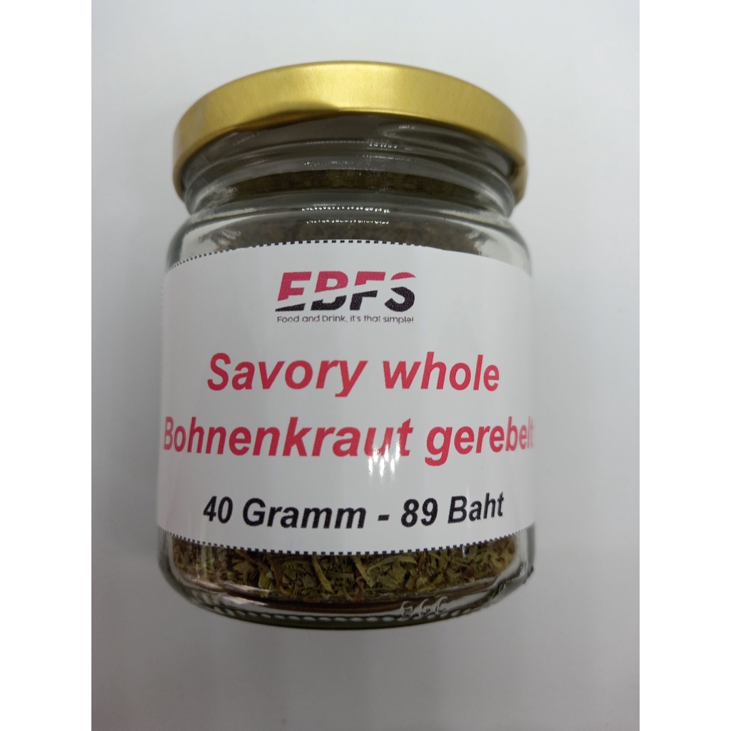 Savory while 40 gram / Bohnenkraut gerebeit 40 Gramm ราคาถูก Shopee Lazada