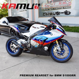 ชุดเกียร์โยง Kamui S1000RR