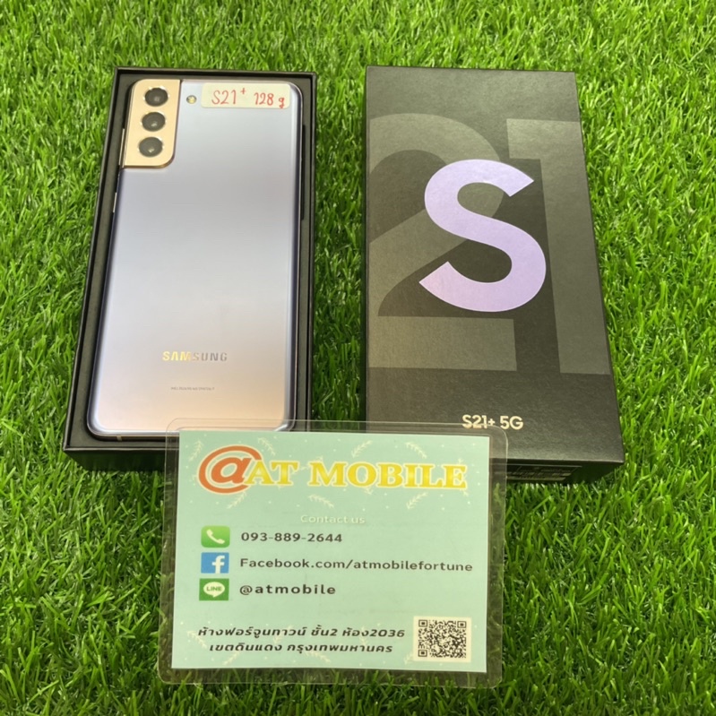 Samsung Galaxy S21 Plus มือสอง เครื่องสวย อุปกรณ์ครบกล่อง (SS0049)