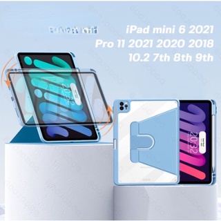 Goojodoq เคส iPad Aire หมุนได้ 360 องศา สําหรับ iPad Pro 11 Air4 Air5 10.9 iPad 10.2 Gen7 Gen8 Gen9