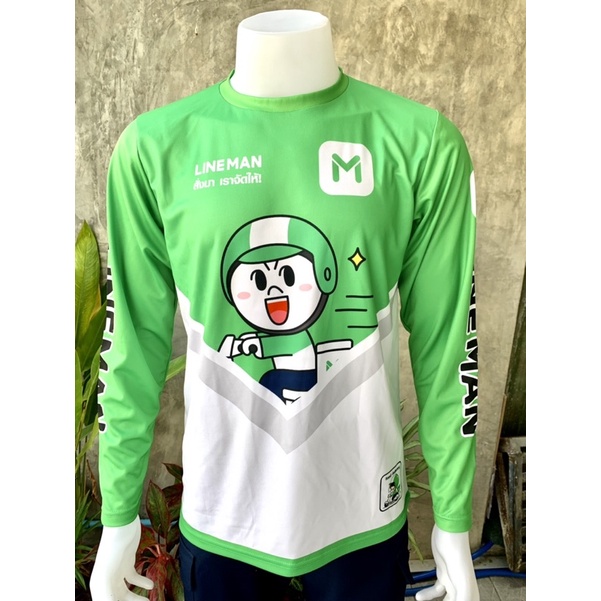 L001 เสื้อพิมพ์ลาย Lineman