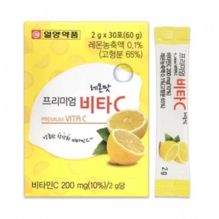 Ilyang Premium Vita C Lemon วิตามินซีเพื่อผิวกระจ่างใส