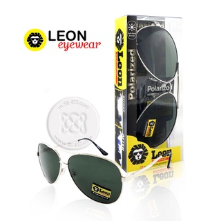 แว่นกันแดด Polarized : Leon กรอบสีเงิน