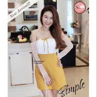 Simple Brand (ซิมเปิ้ล แบรนด์) by 9 Closet
“Cutie Easy Every Day ใ