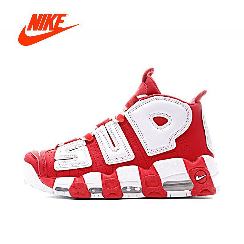nike air more x supreme