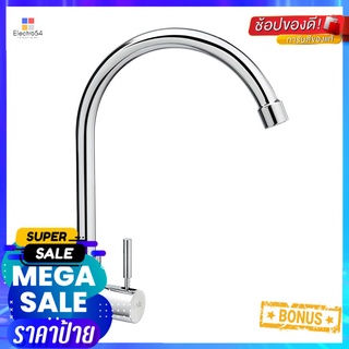 ก๊อกซิงค์เดี่ยวผนัง LABELLE F15202WALL-MOUNTED SINK FAUCET LABELLE F15202