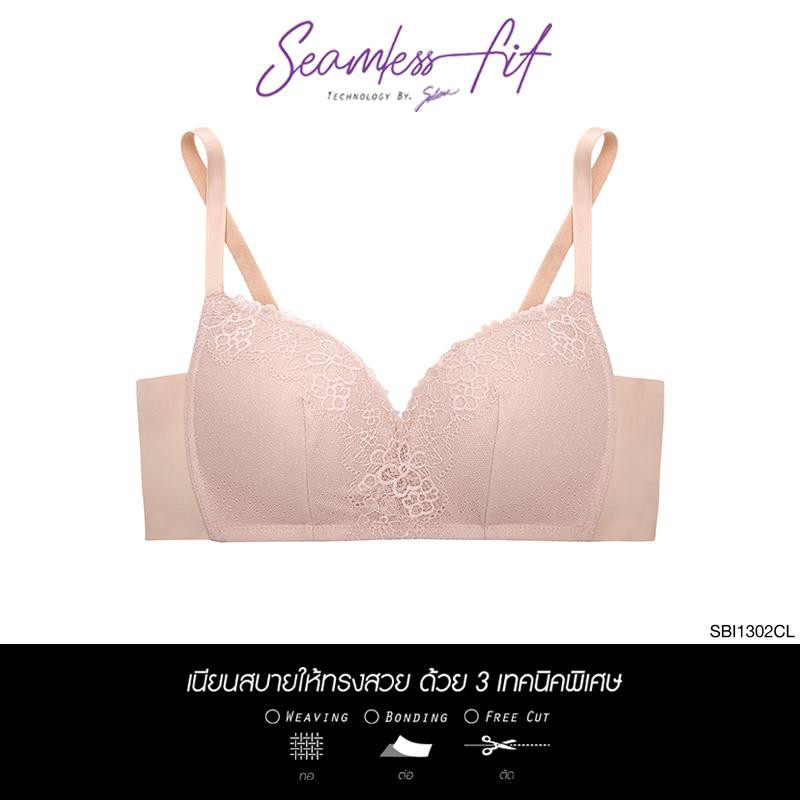 Sabina เสื้อชั้นใน Seamless Fit (ไม่มีโครง) รุ่น Modern V รหัส SBI1302