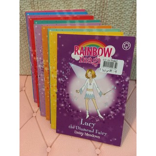 RAINBOW magic รวมปกอ่อนคละเรื่อง เล่ม 1-7 (มือสอง) มีตำหนิ ราคา เล่มละ 10 บาท-AC3