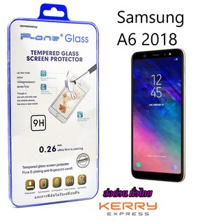 Samsung A6 2018 - ฟิล์มกระจกนิรภัย P-One 9H 0.26m ราคาถูกที่สุด