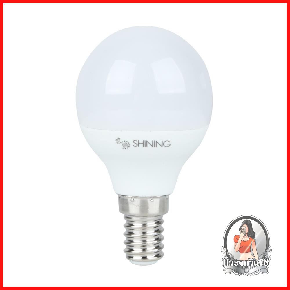 หลอดไฟ LED หลอดไฟ หลอด LED Bulb Shining 15000Hr 3W DL E14 
 เปลี่ยนก่อนประหยัดก่อนกับหลอด LED คุณภาพ