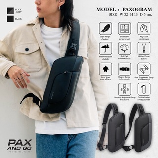 Paxogram - กระเป๋าคาดอกผ้ากันน้ำ จุได้เยอะ กระเป๋าผู้ชาย คาดอกผู้ชาย