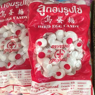 ขนมลูกอมไข่นก/ลูกอมขนมโบราณ BIRD EGG CANDY (1ถุง) 100 เม็ด