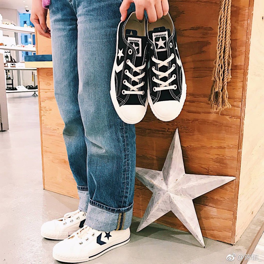 converse one star player ox