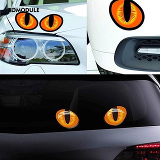 3 dm 1 คู่ ultra - readic 3 d cat กระจกมองหลังสําหรับติดรถยนต์